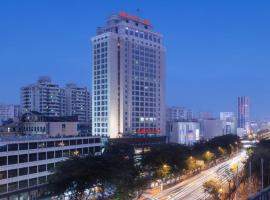 Xinyuan Hot Spring Hotel