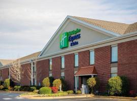 Holiday Inn Express Hotel And Suites Corinth By IHG，位于Corinth的酒店