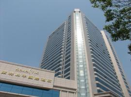 Nanchang Galactic Peace International Hotel，位于南昌西湖区的酒店