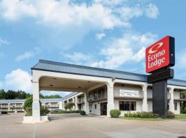 Econo Lodge Grenada，位于格林纳达的酒店