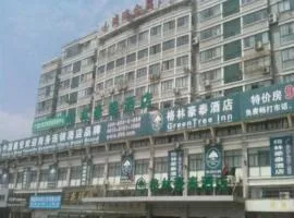 GreenTree Inn Hotel - Nantong Hongming Plaza