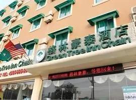 GreenTree Inn Jinan Bus Terminal