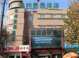 GreenTree Inn Jining Jianshe Road Hotel