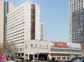 Shijiazhuang International Building Hotel