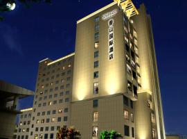 Yiwu Shinsun International Hotel，位于义乌的酒店