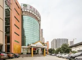 Vienna Hotel - Guangzhou Changlong Branch