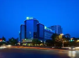 Holiday Inn Express Yangzhou City Center