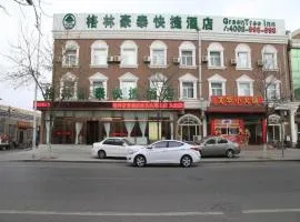 GreenTree Inn Beijing Yanqing District Gaota Road Express Hotel