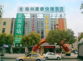 GreenTree Inn Wuxi Changjiang North Road Jincheng Road Express Hotel