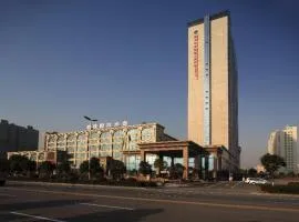 Yangzhou Pearl International Hotel