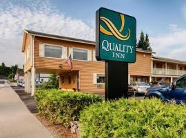 Quality Inn Barre-Montpelier，位于Barre爱德华纳普州立机场 - MPV附近的酒店