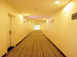 7 Days Inn Guiyang Gaicha Avenue Guizhou Institute of Technology，位于贵阳云岩区的酒店