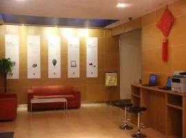 7 Days Inn Tianjin Anshan West Road Tianjin University