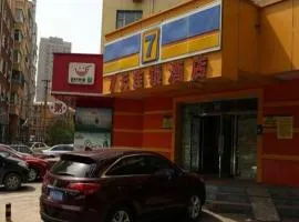 7 Days Inn Changchun Jiefang Road Quan'an Plaza