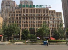 GreenTree Inn Chengdu North Railway Station Beichengtianjie Business Hotel，位于成都金牛区的酒店