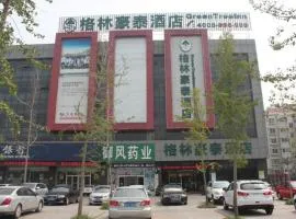 GreenTree Inn Jining Yanzhou Jiuzhou Fangyuan Business Hotel