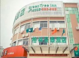 GreenTree Inn Zhejiang Shaoxing Paojiang Industrial Park Tanggong Road Business Hotel