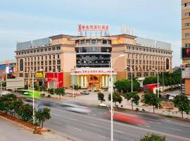 Vienna International Hotel Nanning East Station，位于南宁青秀区的酒店