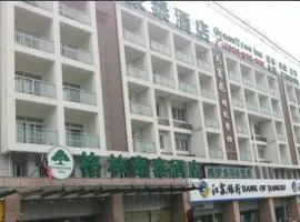 GreenTree Alliance Jiangsu Yangzhou middle Wenchang Road Municipal Government Hotel