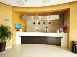Jinjiang Inn Linyi Jinqueshan Road Branch，位于临沂市的酒店