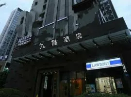 Jiuwu Hotel Chongqing