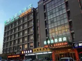 GreenTree Inn Yancheng Bus Station Business Hotel