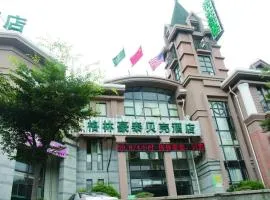 GreenTree Inn Shanghai MinHang ZhuanQiao Subway Station East ZhuanXing Road Shell Hotel