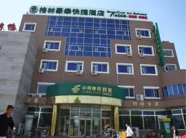 GreenTree Inn Beijing Shunyi South Shiyuan Street Express Hotel