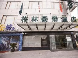 GreenTree Inn Shanghai Hongqiao Airport Huqingping Highway Shell Hotel