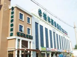 GreenTree Inn LangFang GuanGYAng District High-speed Railway Station Business Hotel