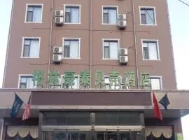 GreenTree Inn Lvliang Wenshui Zetian Street Shell Hotel
