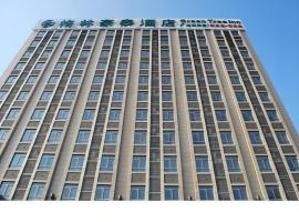 GreenTree Inn Shanghai Jiading Newtown MaLu Subway Station Business Hotel，位于嘉定的酒店