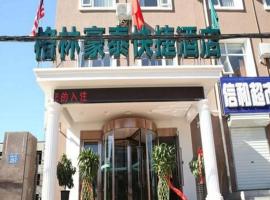 GreenTree Inn Yanjiao Haiyou Street Yanchang Road Express Hotel，位于Gaolou的酒店