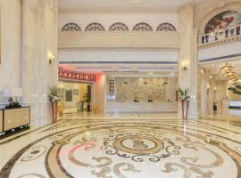 Vienna International Hotel Zhejiang Jiashan Xitang Branch，位于嘉兴的酒店