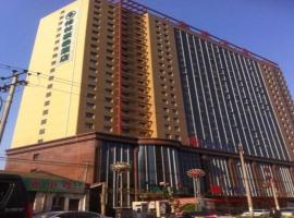 GreenTree Inn DingZhou Railway Station Business Hotel，位于保定的酒店