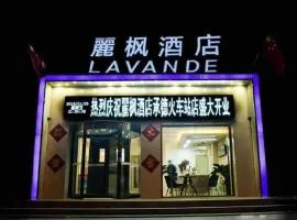 Lavande Hotel Chengde Mountain Resort Railway Station