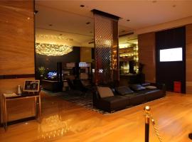 Echeng Hotel Wuhan Optics Valley Square Yangjiawan Metro Station，位于武汉光谷的酒店