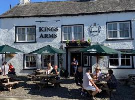 The Kings Arms，位于卡特梅尔的酒店