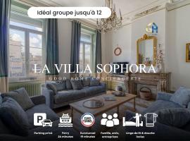 La Villa Sophora，位于Guînes的酒店