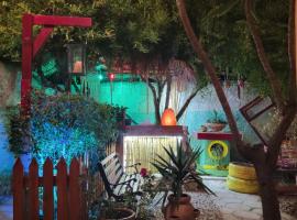 The Bearded Dad Hostel，位于地拉那的酒店