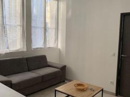 SENS Agréable appartement，位于桑斯的酒店