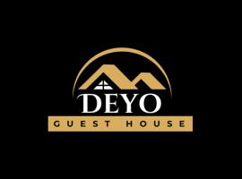 Deyo Guest House Room Green，位于武端市的酒店