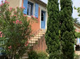 玛斯瓦伦丁公寓，位于罗克莫尔的酒店