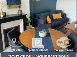 Le Logis Cantilien Lamorlaye-Chantilly，位于拉莫赫莱的酒店