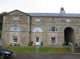 Culloden Stables 4，位于因弗内斯的酒店