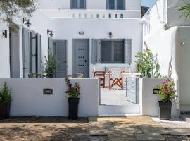 Naxos Seahouse，位于纳克索乔拉的度假屋