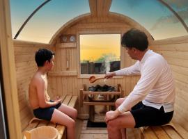4S resort Eeyan - Vacation STAY 14850v，位于伊喜末的酒店