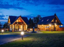 Zakątek Pod Lasem，位于Błażowa的酒店