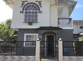 Kate Residence House，位于大奥的酒店