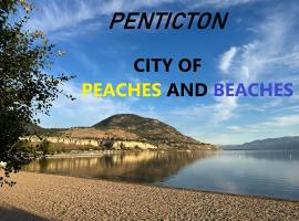 Comfy KING Bed, Large private Basement Suite, Smart TV in Penticton- city of PEACHES AND BEACHES，位于彭蒂克顿的酒店